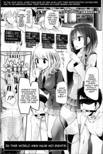 [Oouso] Pet or Slave – Yamada Rafflesia no Baai | Pet or Slave – The Case of Rafflesia Yamada (Girls forM Vol. 12) [English] [sneikkimies]