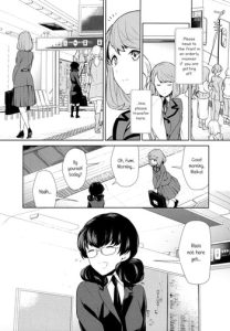 Watashi no Shumi tte Hen desu ka? | Is My Hobby Weird? Ch. 6