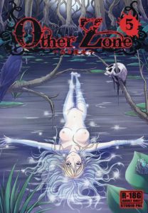 (C88) [STUDIO PAL (Nanno Koto)] Other Zone 5 ~Nishi no Majo~ | Other Zone 5 ~The Witch of the West~ (Wizard of Oz) [English] {Kenren}