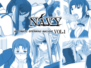 [NAVY (Kisyuu Naoyuki)] Sakusei Machine -Takusan no Arigatou- | Automatic Sperming Machine – A Plethora of Thanks (Sakuseieki Machine Soushuuhen Vol. 1) (Baka to Test to Shoukanjuu) [English] [EHCOVE] [Digital]