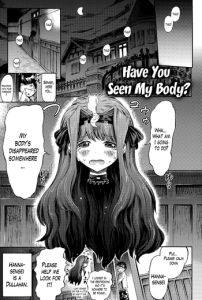 Watashi no Karada, Shirimasenka? | Have You Seen My Body?