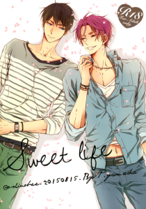 Sweet Life