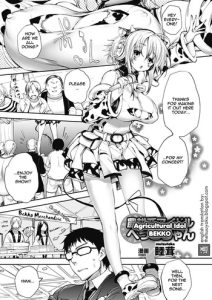 [Mutsutake] Noukou-kei Idol Bekko-chan | Agricultural Idol Bekko (Bessatsu Comic Unreal Bakunyuu Fantasy Vol. 1) [English] [thetsuuyaku]