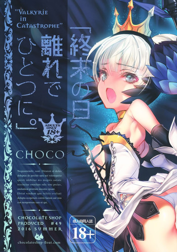 choco