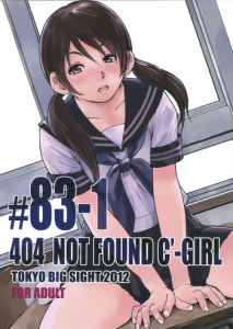 (C83) [Kisidou (Takebayasi Hiroki, Kishi Kasei)] 404 NOT FOUND C'-GIRL #83-1 [English] =SNP=