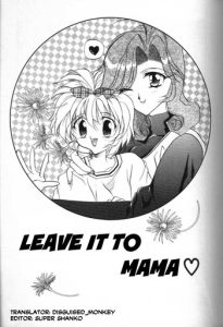 MAMA ni Omakase   MAMA ni Omakase Returns | Leave it to Mama   Leave it to Mama Returns