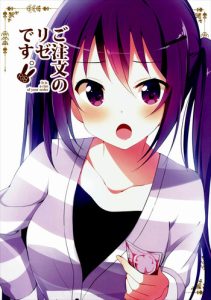 Gochuumon no Rize desu | The Order is Rize