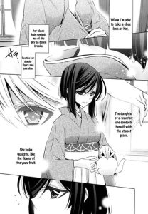 [Takano Saku] Omoibito – Chuuhen | The One I Love – Part 2 (Kanojo to Watashi no Himitsu no Koi) [English] [Yuri-ism]