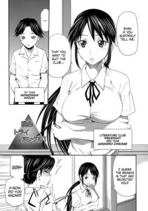 Momoiro Triangle Ch. 1-4   Extra