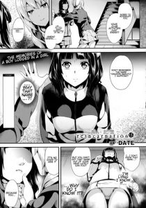 [DATE] reincarnation ~Kuroi Kioku~ #3 (COMIC Unreal 2016-04 Vol. 60) [English] [sensualaoi]