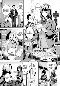 [DATE] reincarnation ~Kuroi Kioku~ #2 (COMIC Unreal 2016-02 Vol. 59) [English] [sensualaoi]