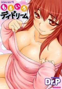 Momoiro Daydream Ch. 1-9