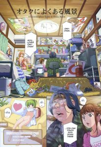 Otaku ni Yoku Aru Fuukei – A Commonplace Scene in Otaku Room