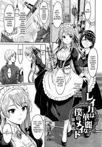 Reika wa Karei na Boku no Maid Ch. 4