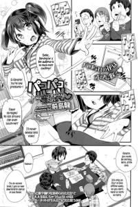 [Maeshima Ryou] Pako Pako Rina Rin | Hanky-Panky Rinarin Ch. 1-2 [English] {5 a.m.}