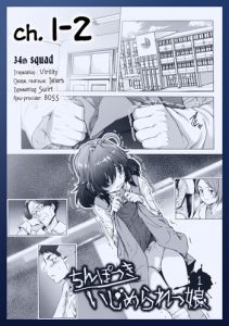 [Sannyuutei Shinta] Chinpotsuki Ijimerarekko | «Dickgirl!», The Bullying Story – Ch. 1-2 [English] [34th squad]