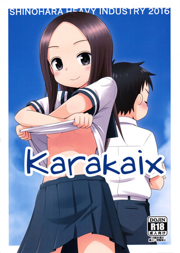 karakai jouzu no takagi-san