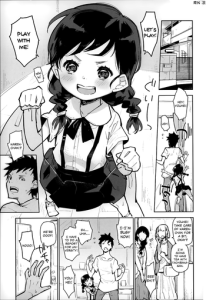 Enji no Punch | A Kindergartener's Punch