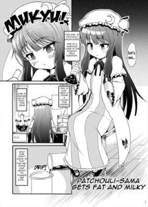 [Gesugao no Heya (Kukuru)] Patchouli-sama ga Futotte Sakunyuu Sareru Hon | Patchouli-sama gets fat and milky (Touhou Project) [English] [Digital]