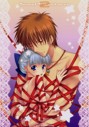 shadow hearts