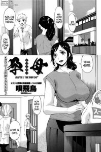 Youbo | Impregnated Mother Ch. 1-3