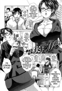 Kachiki na Shachou wa Jitsu wa M…!? | The Strong-Minded Company President is Actually a Masochist…!?