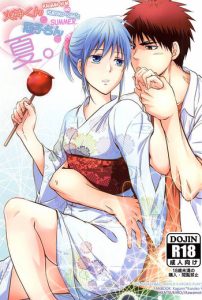 [Akatsukiiro (Kawamoto)] Kagami-kun to Kuroko-san no Natsu. (Kuroko no Basuke) [English] [biribiri]