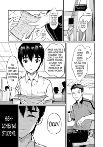 [Coin RAND] Boku wa Otou-san no Oyome-san – I am a bride of father Ch. 4 (Otokonoko HEAVEN Vol. 24) [English] [N04h]