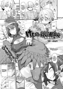 [Jun] Kemonokko Tsuushin ~ Toriko Rupia | Animal Girl Hotline ~ Bird Girl Rupia (COMIC Unreal 2017-04 Vol. 66) [English] [Zero Translations] [Digital]