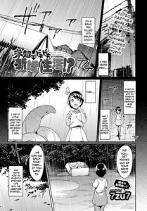 [7zu7] Michi Tono Dokidoki Shinkon Seikatsu!? – Stranger tono DOKI DOKI Newly-married life (COMIC BAVEL 2017-03) [English] {Hennojin} [Digital]