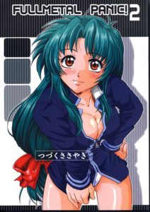 Full Metal Panic! 2 – Tsuduku Sasayaki | Endless Whisper