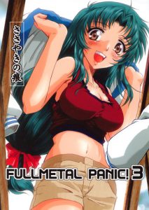 Full Metal Panic! 3 – Sasayaki no Ato | After the Whisper