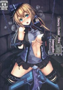 Juujunyoukan Prinz Jinmon Chousho | Heavy Cruiser Prinz Interrogation