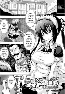 [ryuno] Maid no Oshigoto ~Kentauros no Osewa Hen~ | Maid's job ~Aiding the Centaur edition~ (COMIC Unreal 2015-12 Vol. 58) [English] [q91]