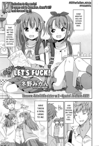 [Fuyuno Mikan] Onii-chan ecchi Shiyou | Onii-chan, let's fuck (COMIC LO 2016-08) [English] [ATF]