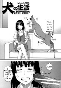 Inu no Seikatsu – A dog's life Ch. 7