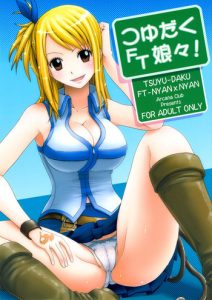 (C79) [Arcana Club (Arcana Rude, Arcana(Mi))] Tsuyu-Daku FT-Nyan×Nyan! (Fairy Tail) [English] [rookie84]