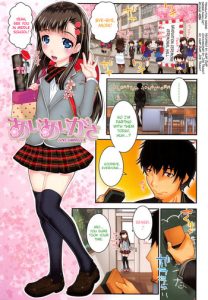 XS! Ch.1-8