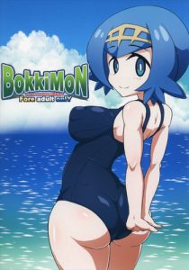 (C92) [Forever and ever… (Eisen)] BOKKIMON -Suiren-chan wa H ni Kyoumi Shinshin- | BOKKIMON -Lana Is Really Interested In Sex (Pokémon Sun and Moon) [English] [Doujins.com]