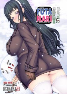 FutaOna Tanpenshuu | A Certain Futanari Girl's Masturbation Diary Shorts Collection