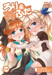 Loli & Futa Vol. 4