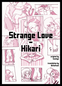 Strange Love – Hikari