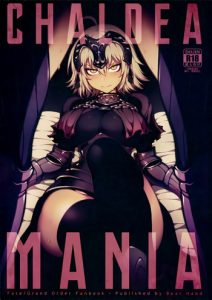 CHALDEA MANIA – Jeanne Alter