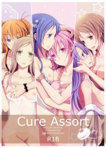 Cure Assort