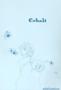 Cobalt