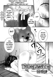 Kesa no Wanko | The Dog's Morning