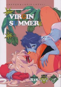 VIRGIN SUMMER