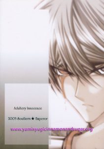 Adultery Innocence – English