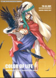 Color of Life – English