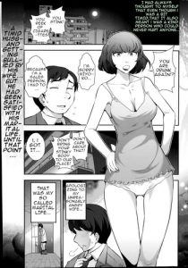 Very lewd urban legends Real 14 The case of Kitano Miyoko